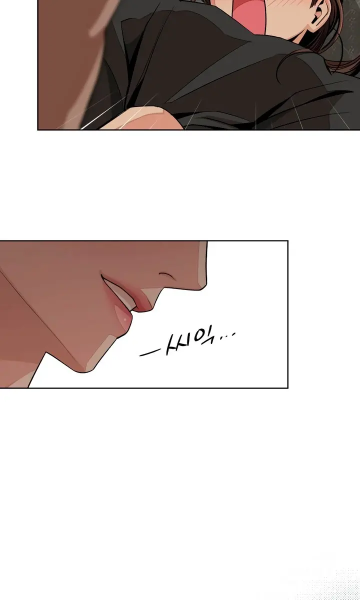 Lee Seob's Love Chapter 75 Page 36