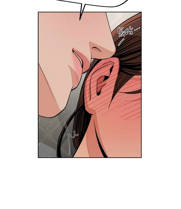 Lee Seob's Love Chapter 75 Page 40
