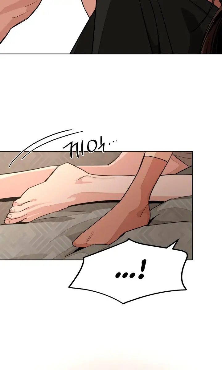 Lee Seob's Love Chapter 75 Page 42