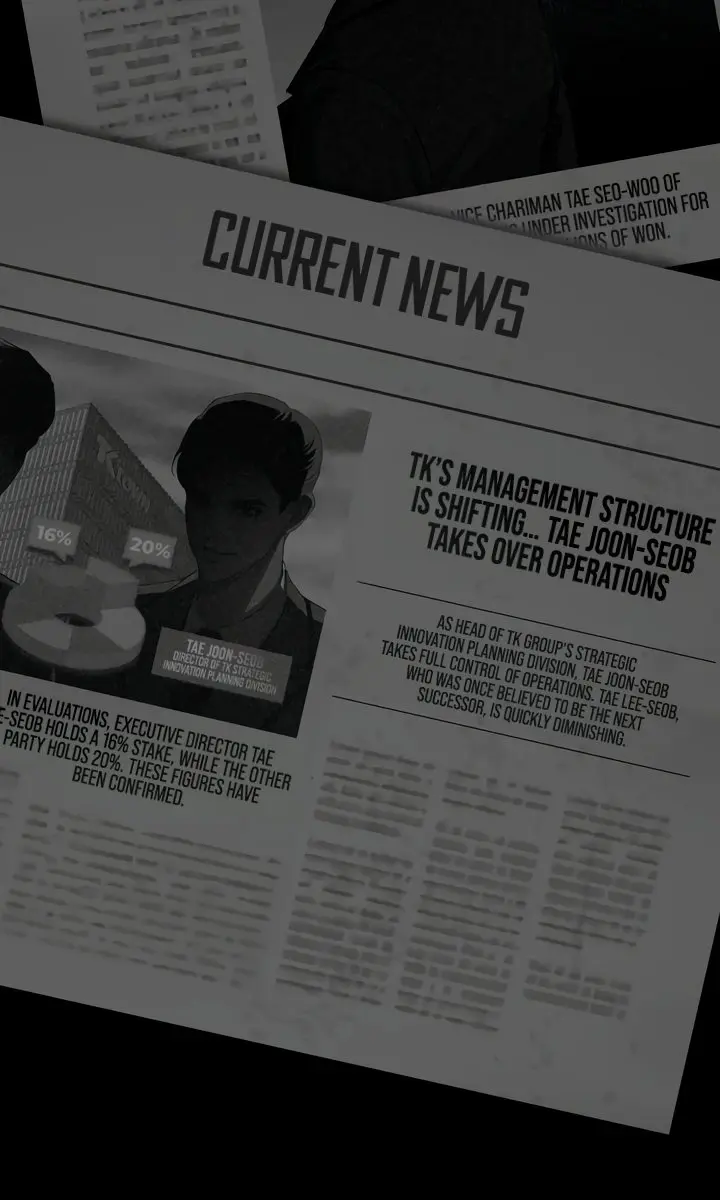 Lee Seob's Love Chapter 75 Page 71