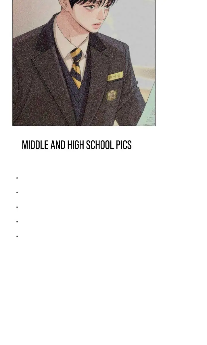 Lee Seob's Love Chapter 76 Page 6