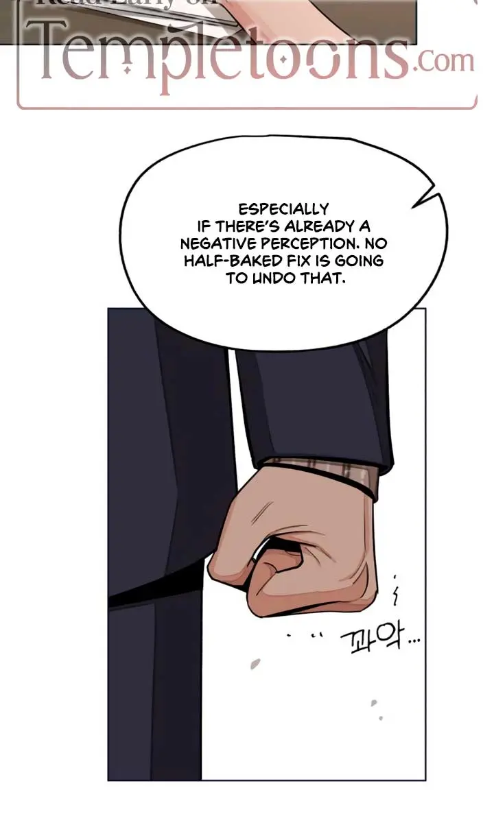 Lee Seob's Love Chapter 76 Page 45