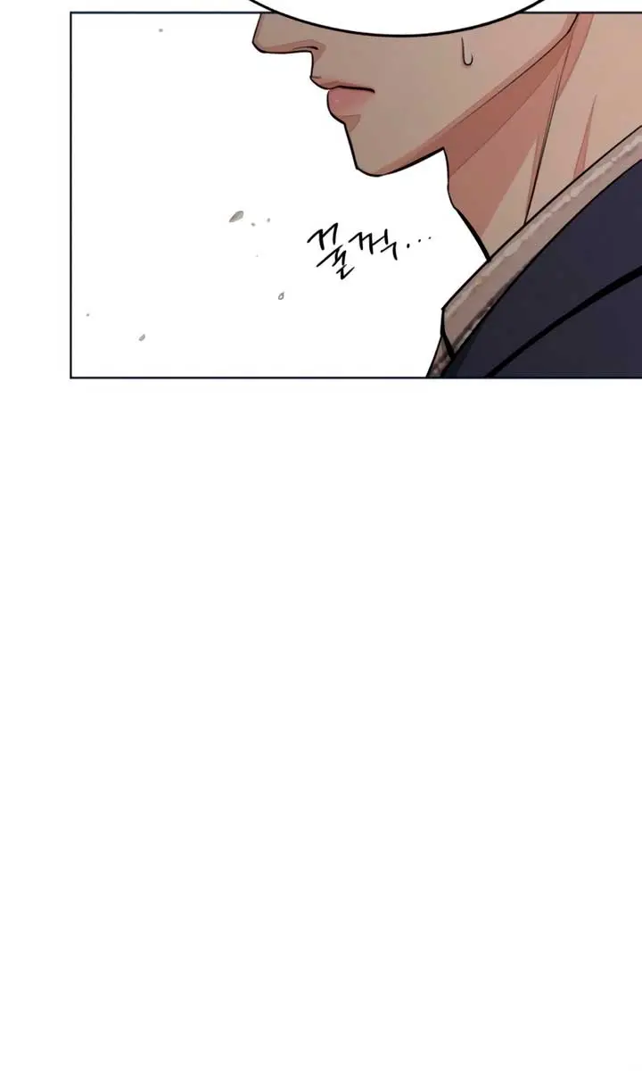 Lee Seob's Love Chapter 76 Page 50