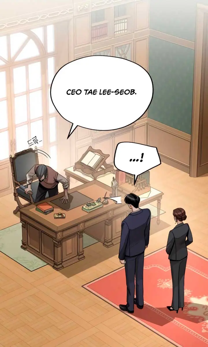 Lee Seob's Love Chapter 76 Page 73
