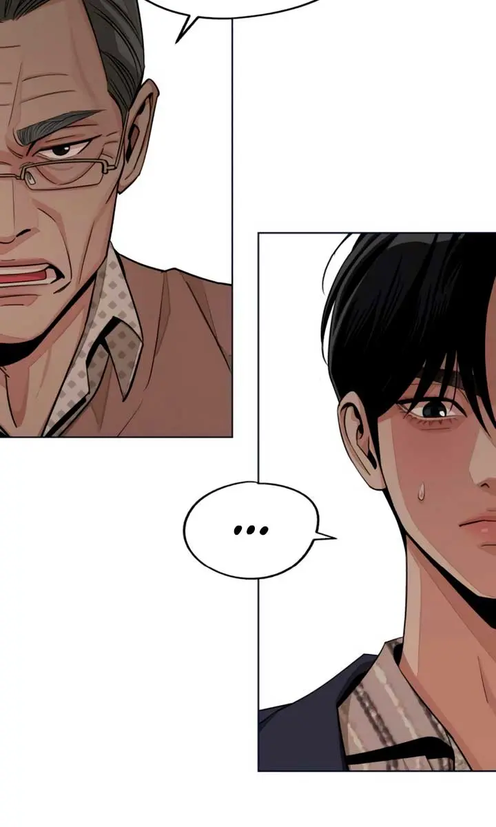 Lee Seob's Love Chapter 76 Page 76