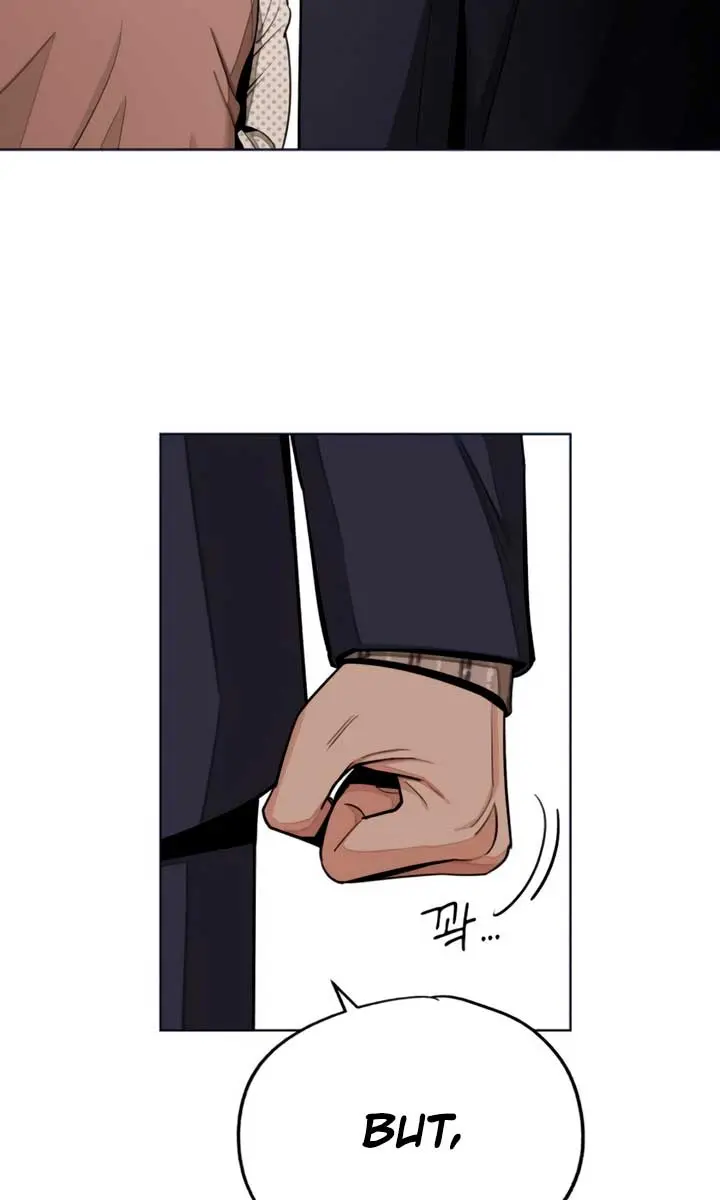 Lee Seob's Love Chapter 76 Page 79