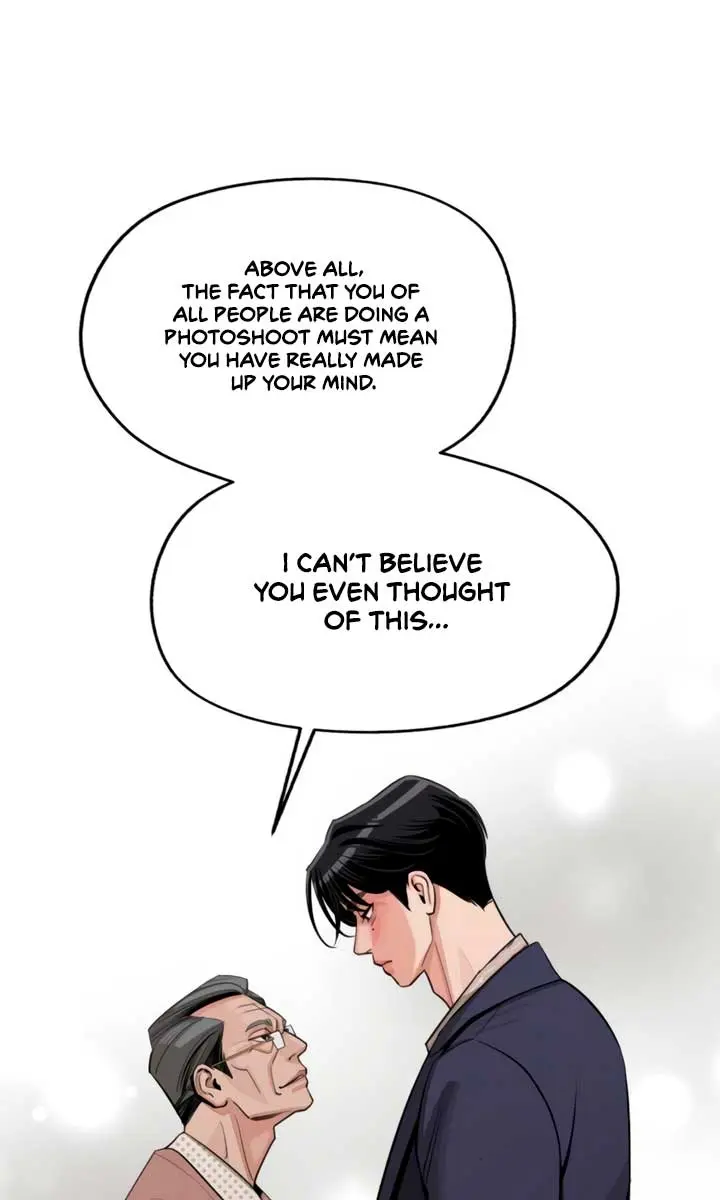 Lee Seob's Love Chapter 76 Page 83