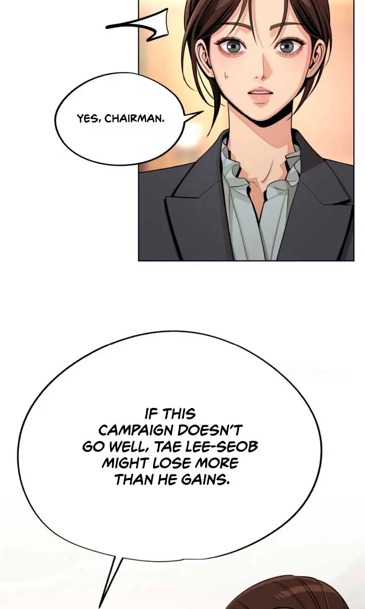 Lee Seob's Love Chapter 76 Page 85
