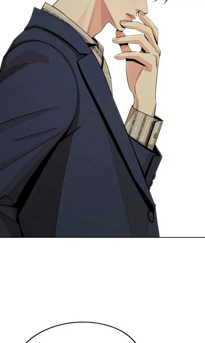 Lee Seob's Love Chapter 77 Page 6