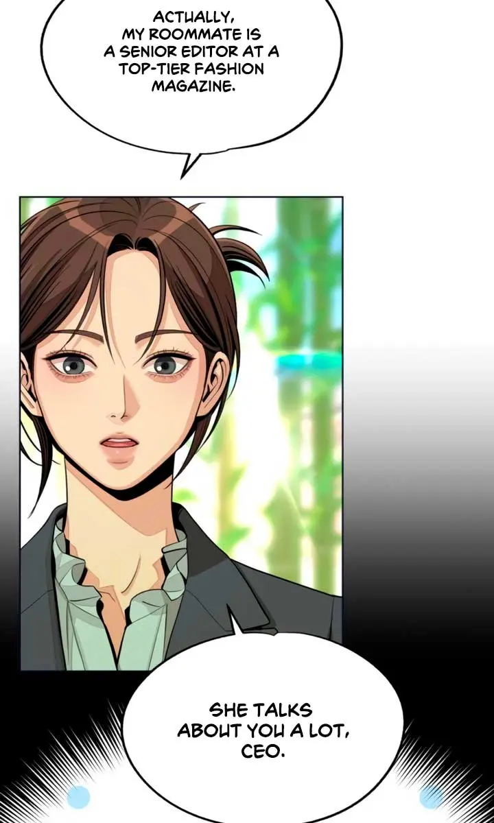 Lee Seob's Love Chapter 77 Page 7