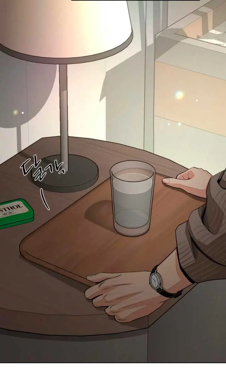 Lee Seob's Love Chapter 77 Page 41