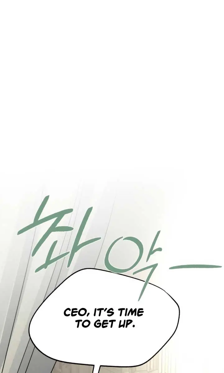 Lee Seob's Love Chapter 77 Page 42