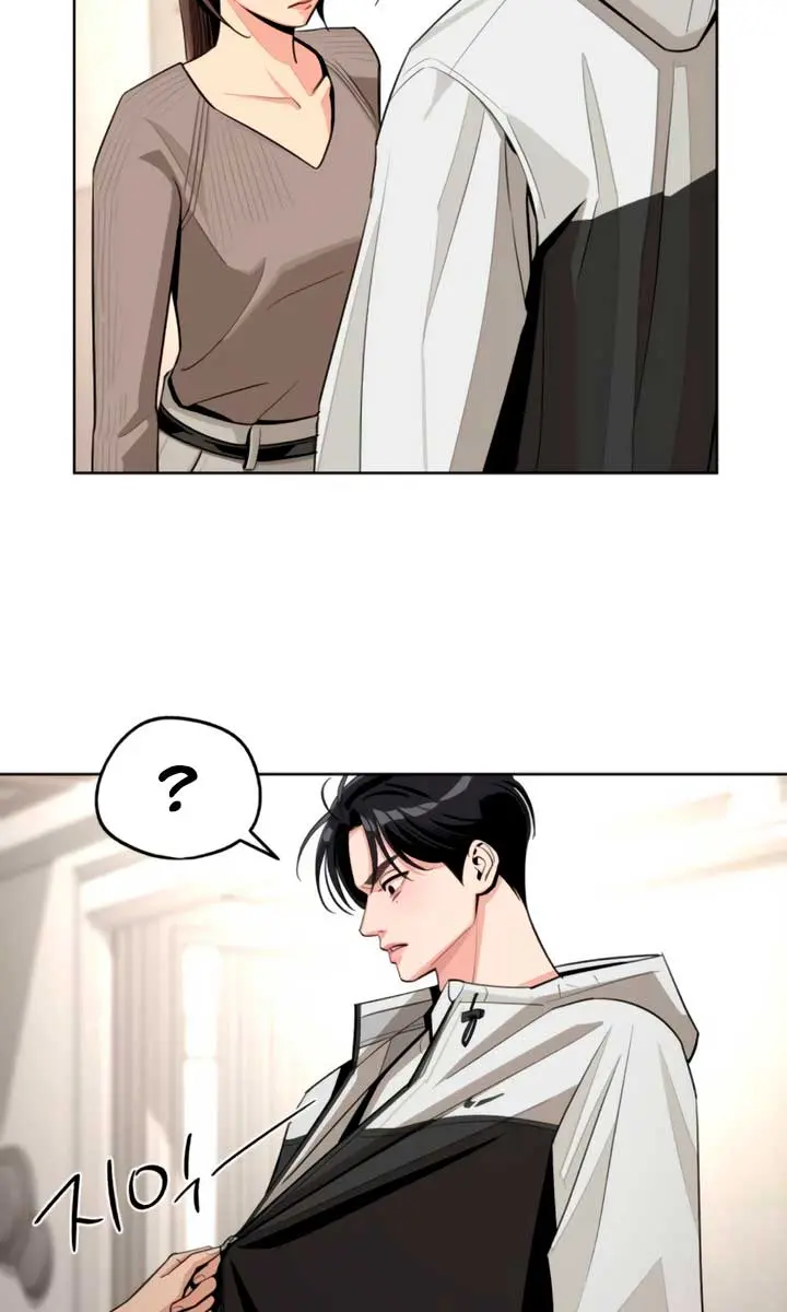 Lee Seob's Love Chapter 77 Page 68