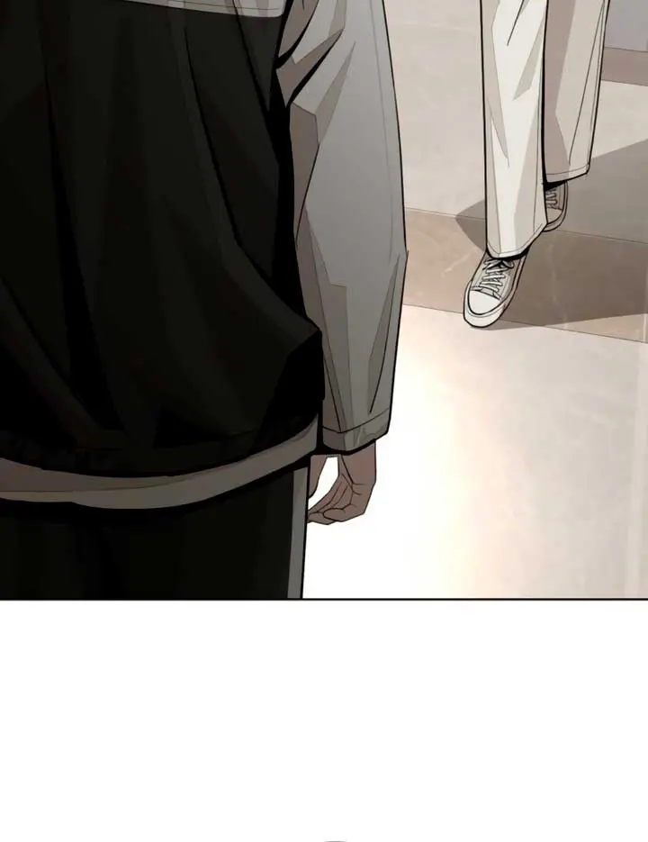 Lee Seob's Love Chapter 77 Page 80