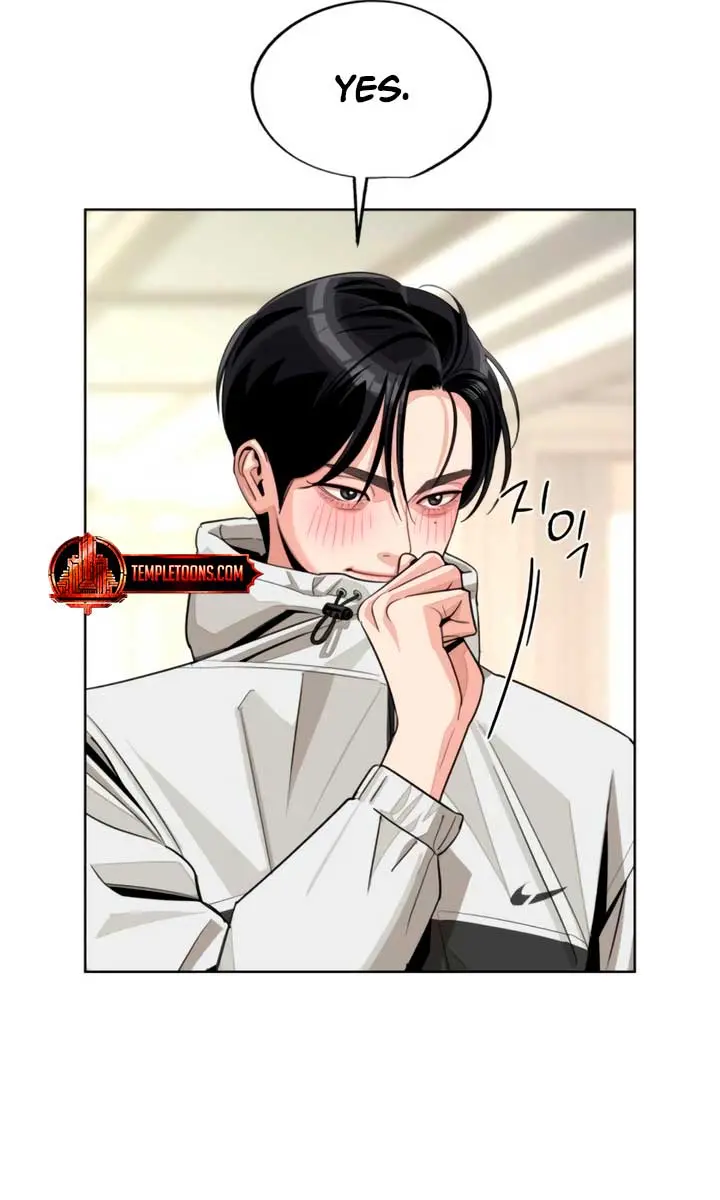 Lee Seob's Love Chapter 77 Page 81