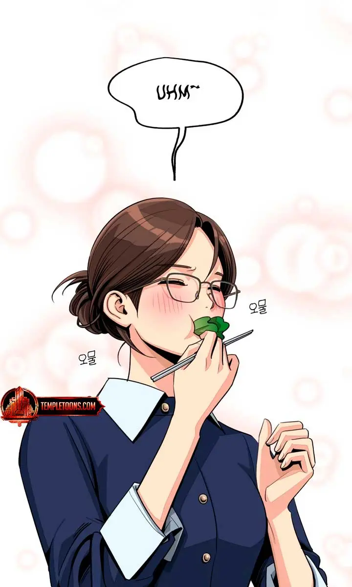 Lee Seob's Love Chapter 78 Page 41