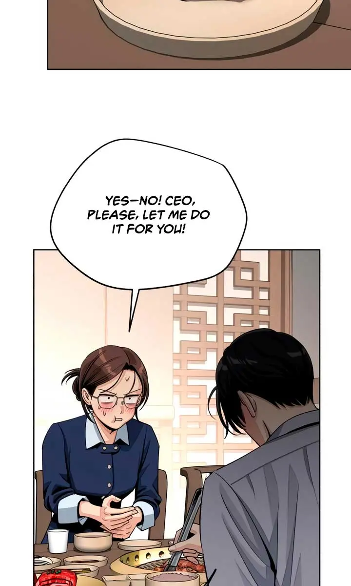 Lee Seob's Love Chapter 78 Page 43