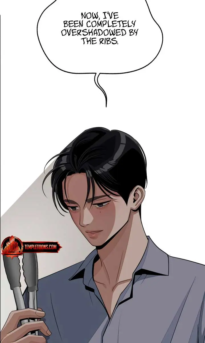 Lee Seob's Love Chapter 78 Page 45