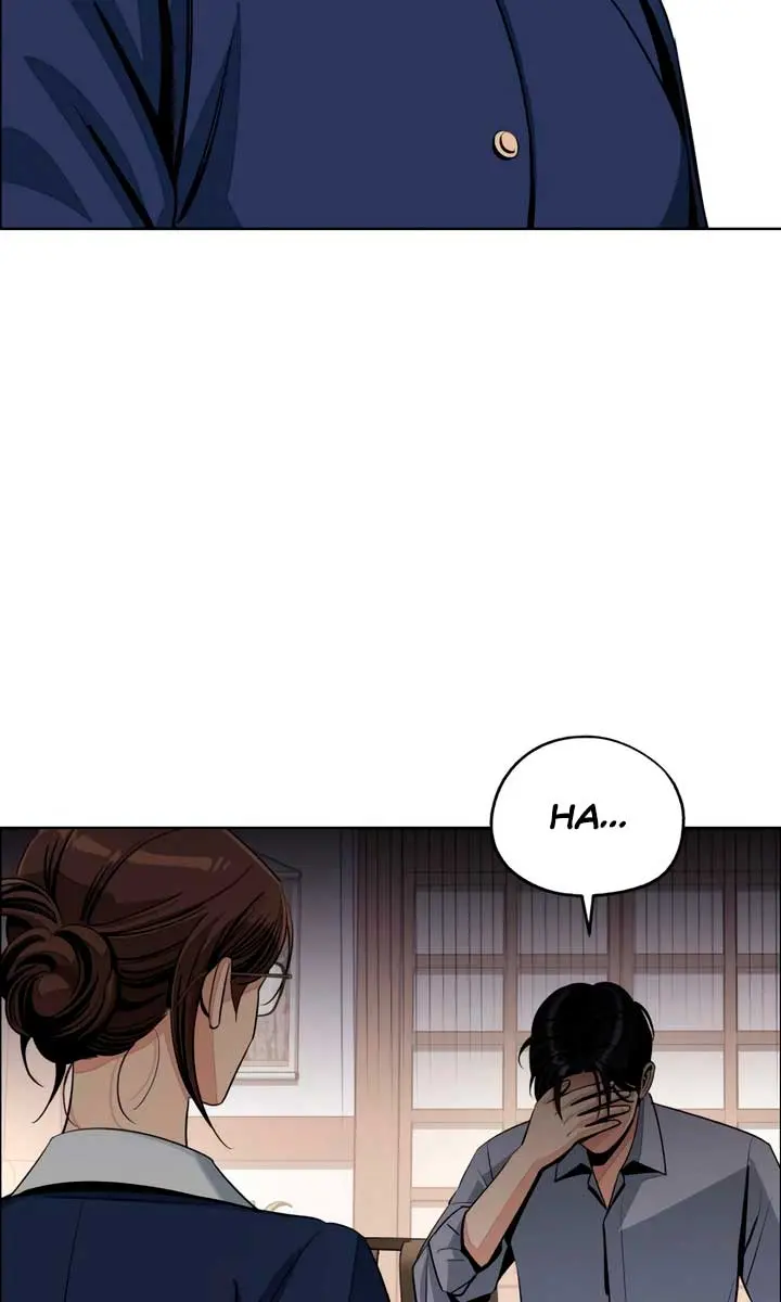 Lee Seob's Love Chapter 78 Page 69
