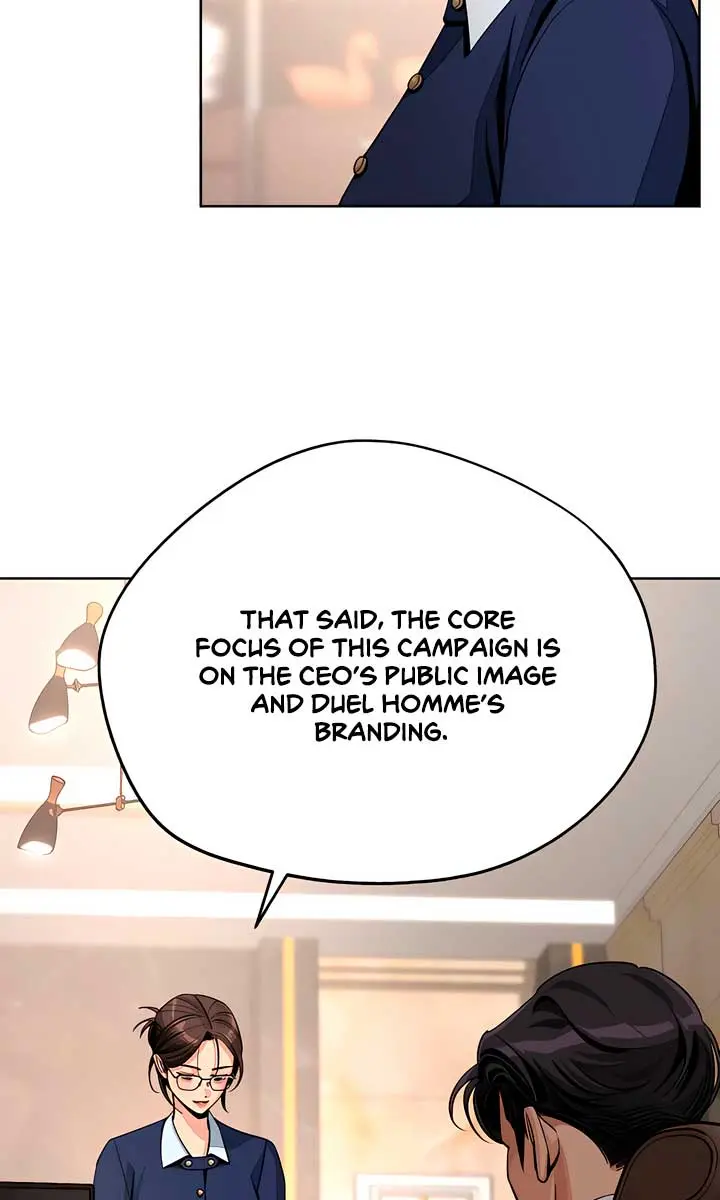 Lee Seob's Love Chapter 79 Page 8