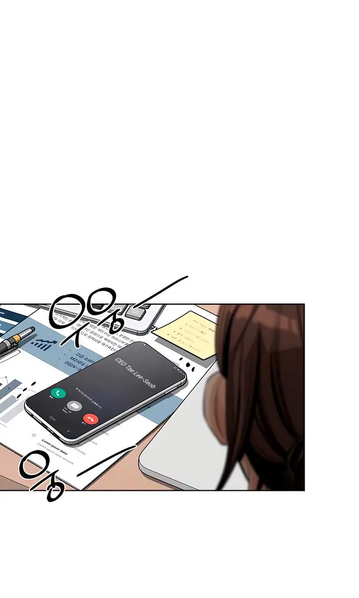 Lee Seob's Love Chapter 79 Page 52