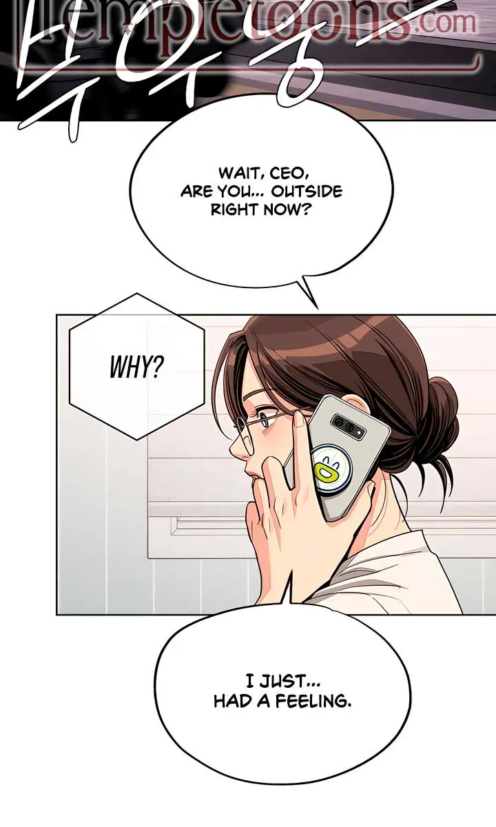Lee Seob's Love Chapter 79 Page 63