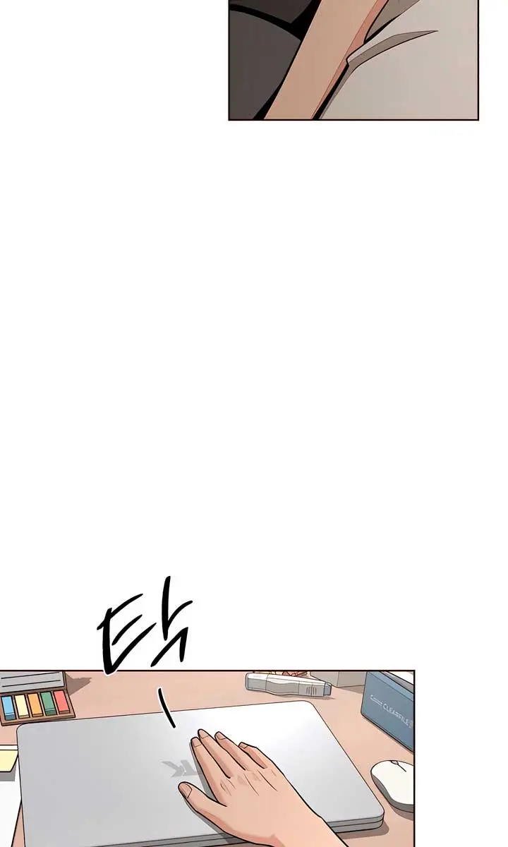 Lee Seob's Love Chapter 79 Page 69