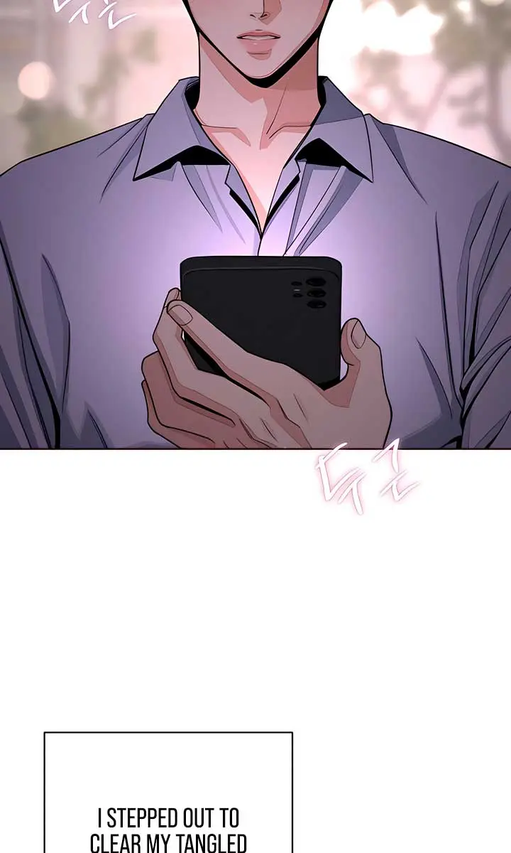 Lee Seob's Love Chapter 79 Page 76