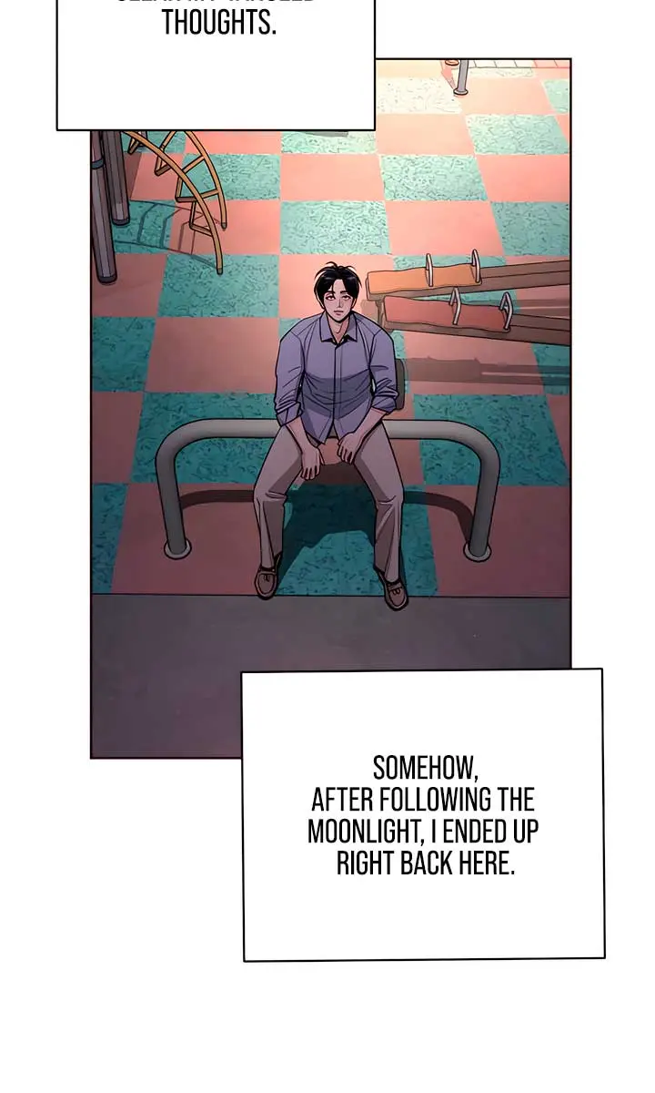 Lee Seob's Love Chapter 79 Page 77