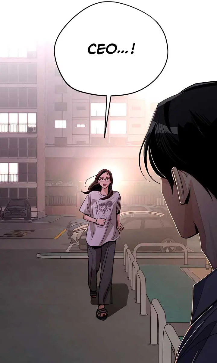 Lee Seob's Love Chapter 79 Page 81