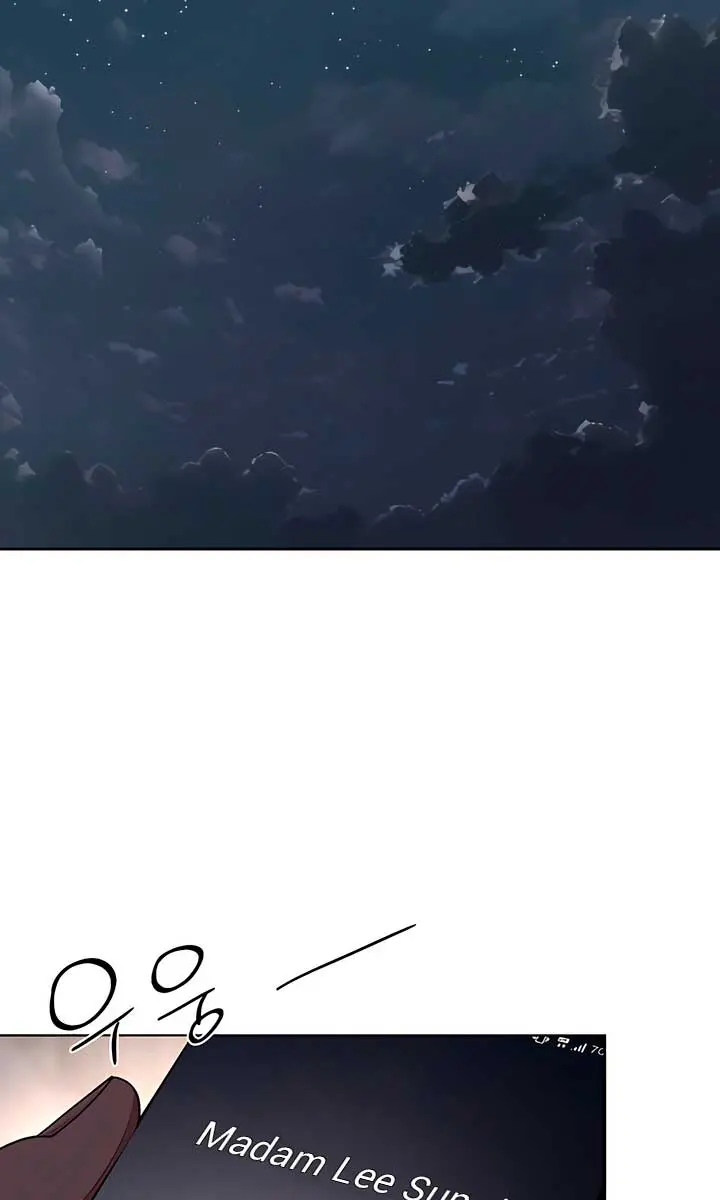 Lee Seob's Love Chapter 79 Page 98
