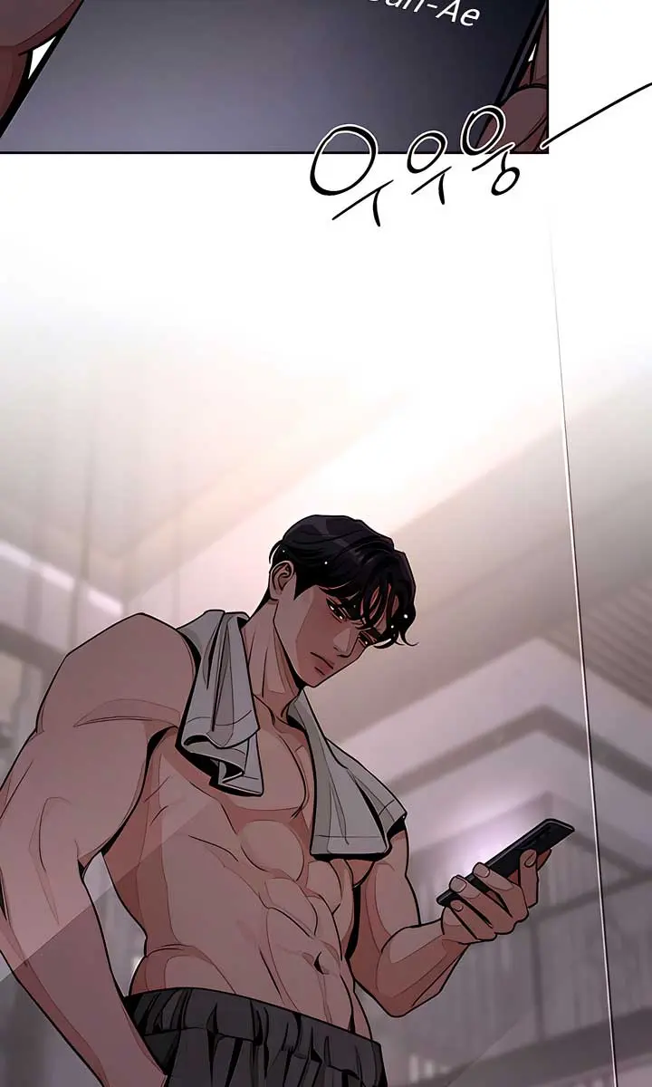 Lee Seob's Love Chapter 79 Page 99
