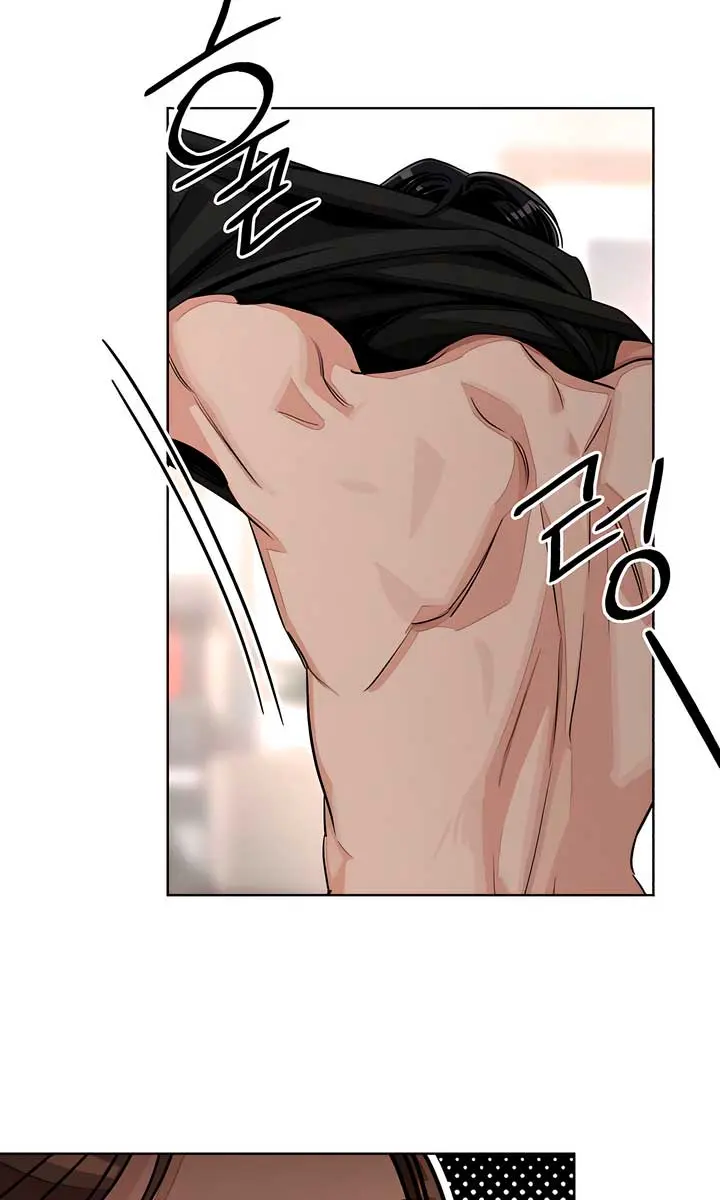 Lee Seob's Love Chapter 80 Page 4