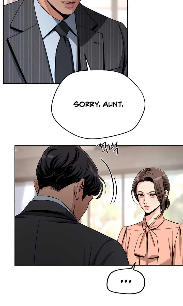 Lee Seob's Love Chapter 80 Page 48