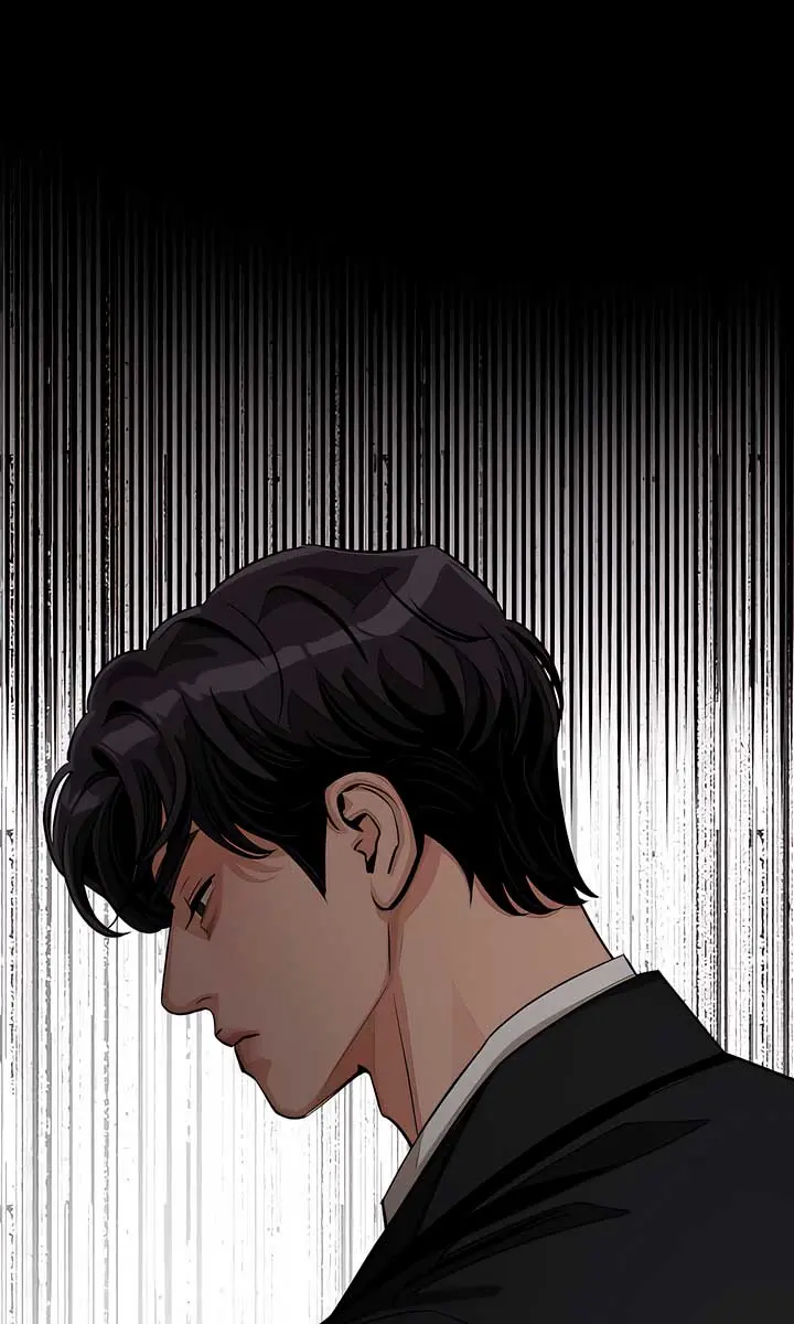 Lee Seob's Love Chapter 80 Page 75