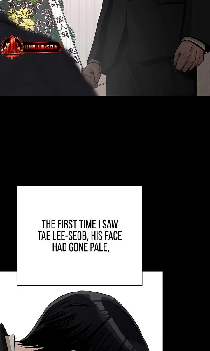 Lee Seob's Love Chapter 80 Page 79