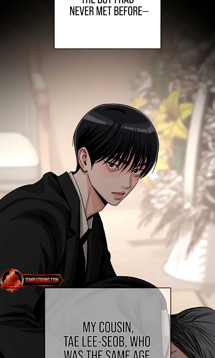 Lee Seob's Love Chapter 80 Page 82