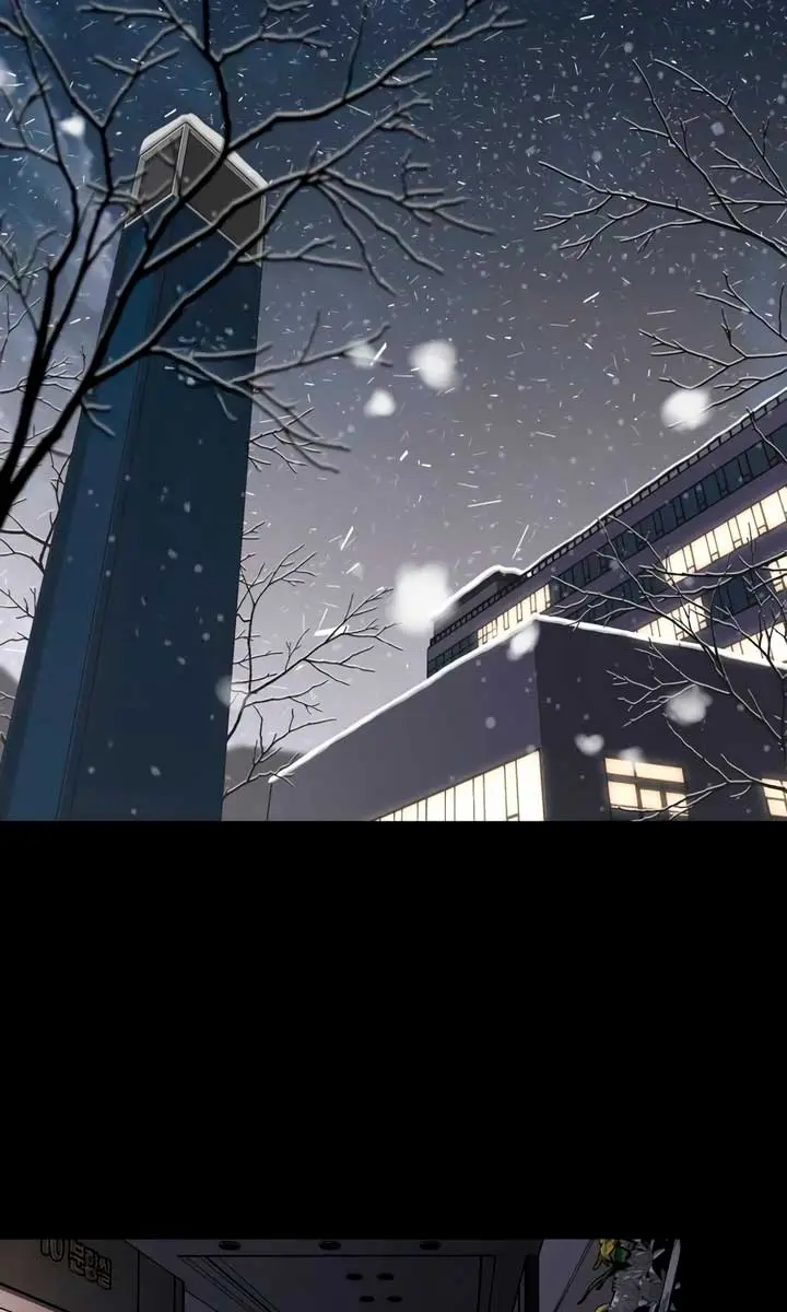 Lee Seob's Love Chapter 81 Page 3