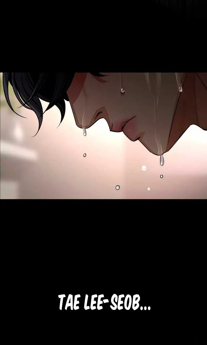 Lee Seob's Love Chapter 81 Page 7