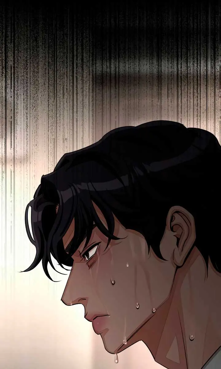 Lee Seob's Love Chapter 81 Page 8