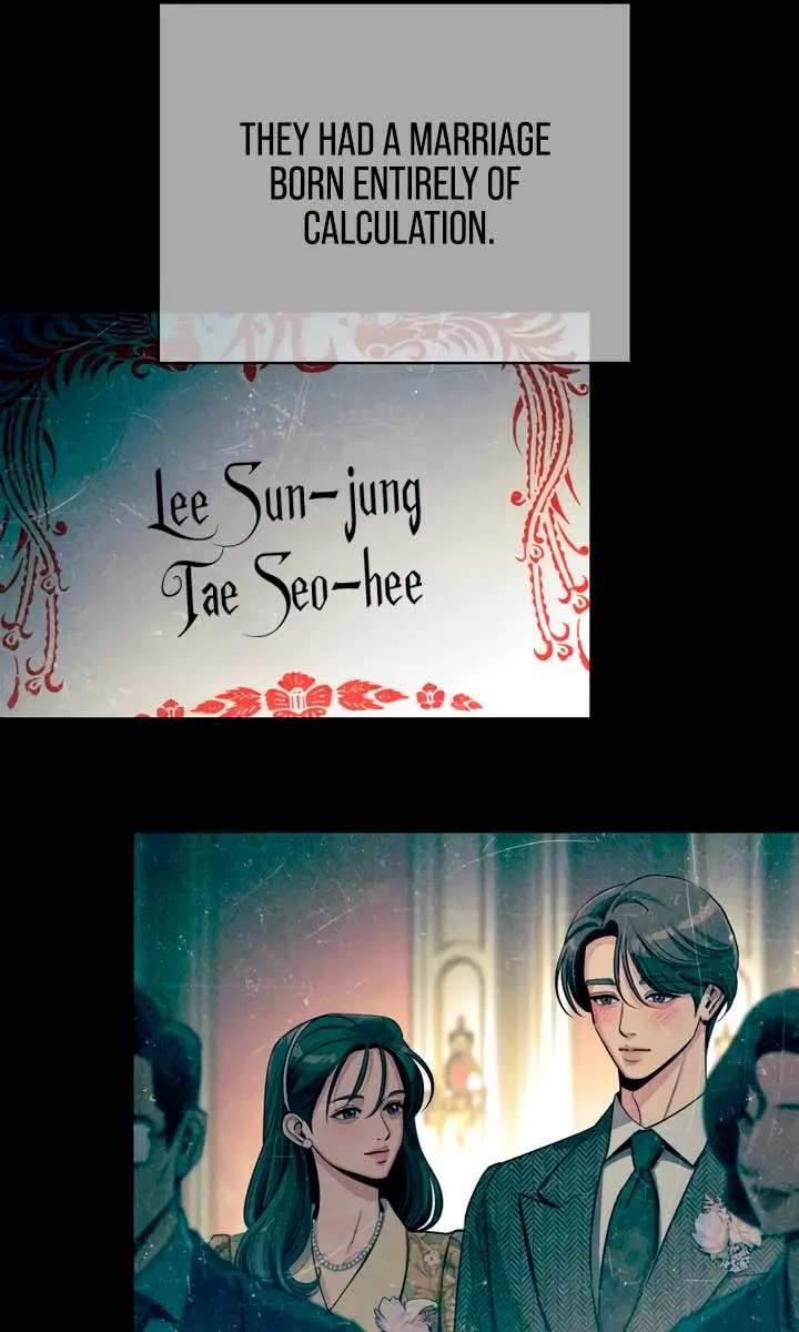 Lee Seob's Love Chapter 81 Page 13