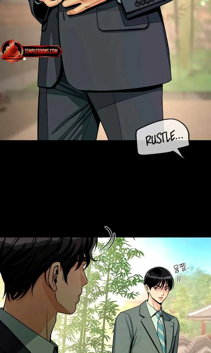 Lee Seob's Love Chapter 81 Page 41