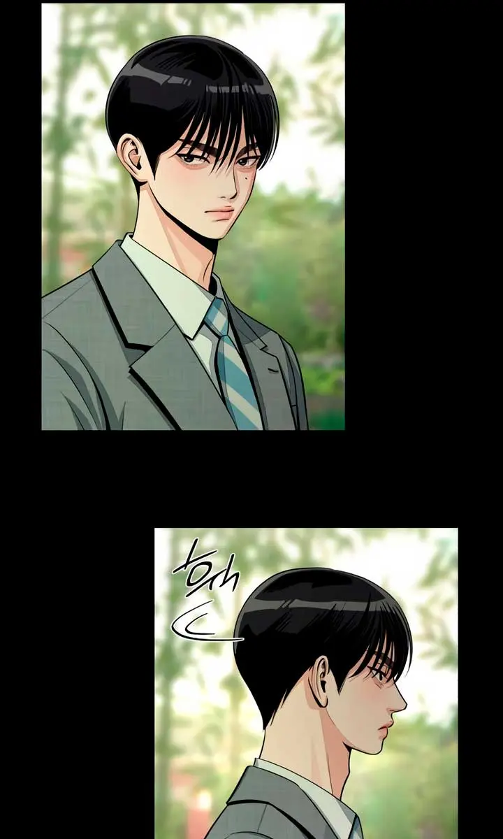 Lee Seob's Love Chapter 81 Page 43