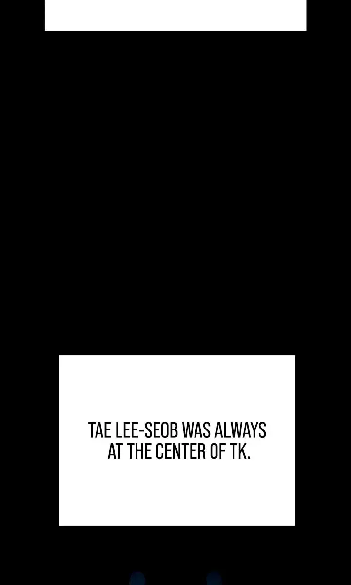 Lee Seob's Love Chapter 81 Page 47