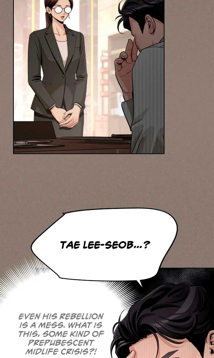 Lee Seob's Love Chapter 81 Page 76