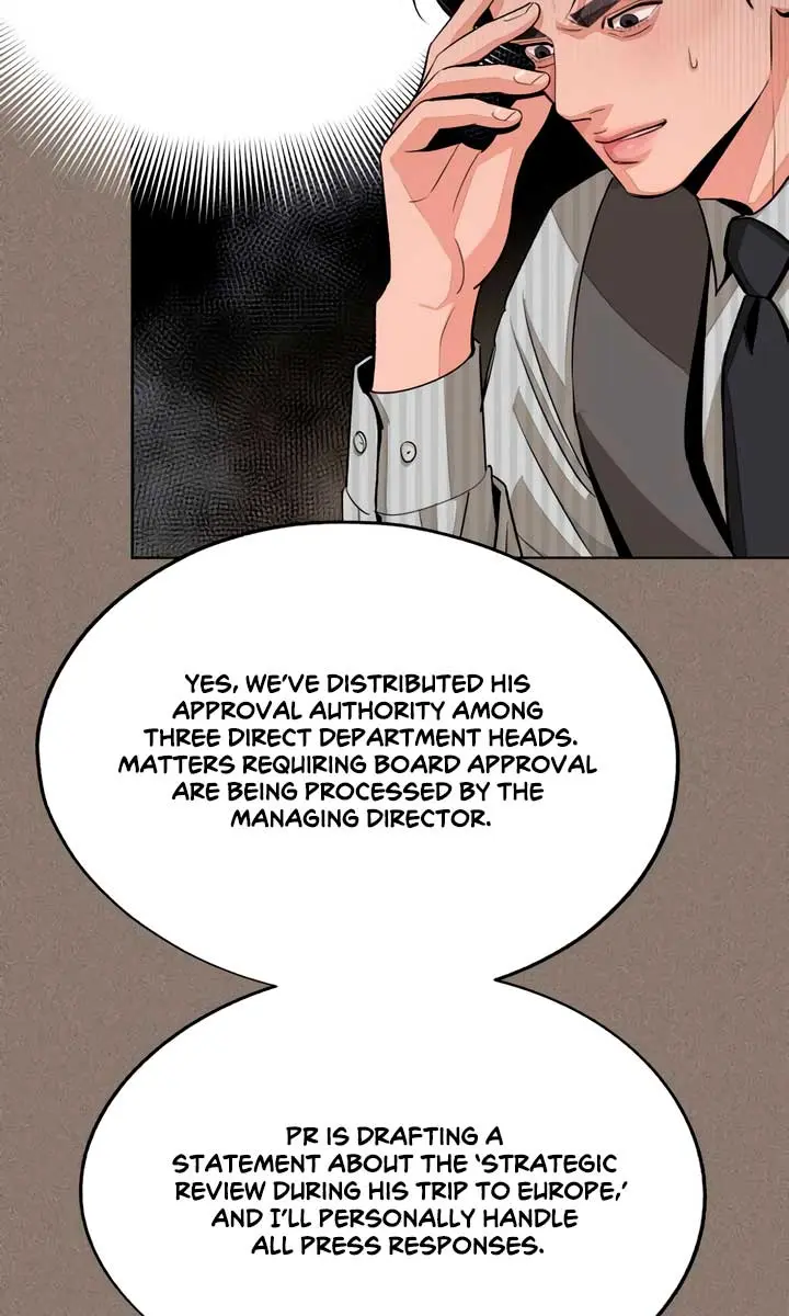 Lee Seob's Love Chapter 81 Page 77