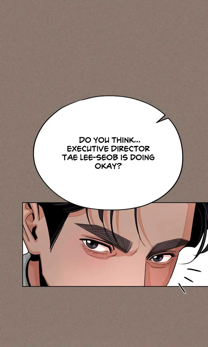 Lee Seob's Love Chapter 81 Page 79