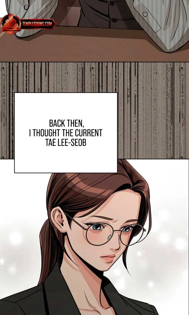 Lee Seob's Love Chapter 81 Page 86