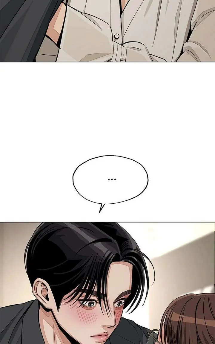 Lee Seob's Love Chapter 82 Page 39