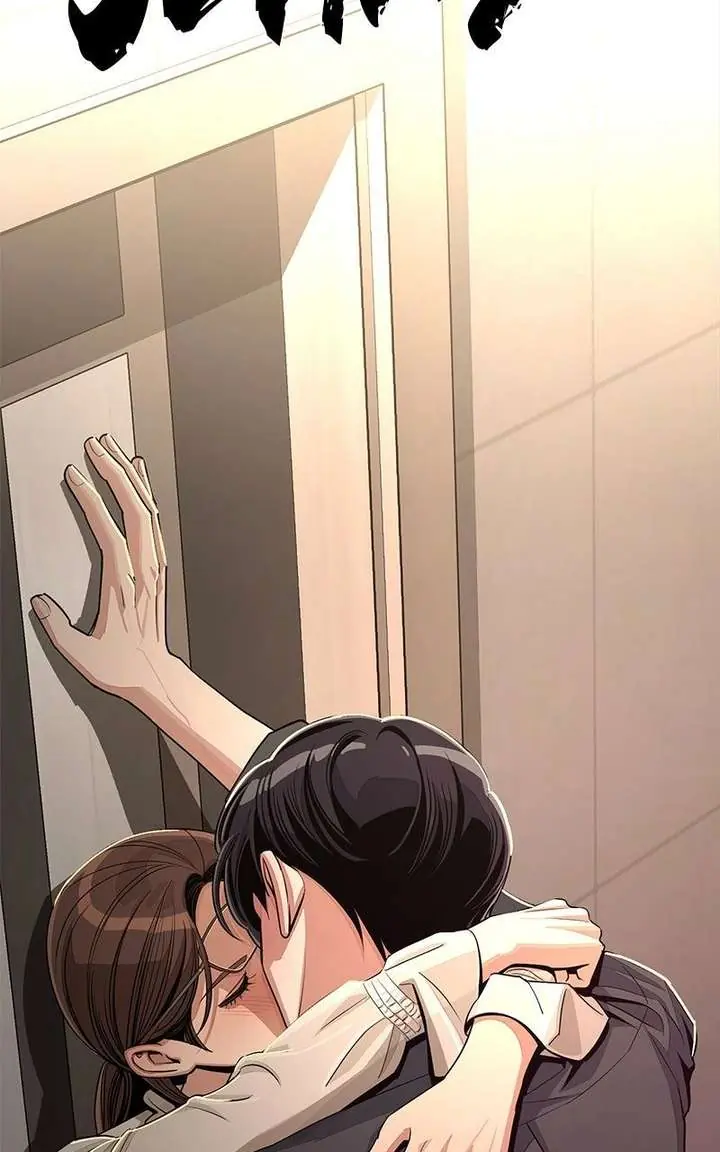 Lee Seob's Love Chapter 82 Page 70
